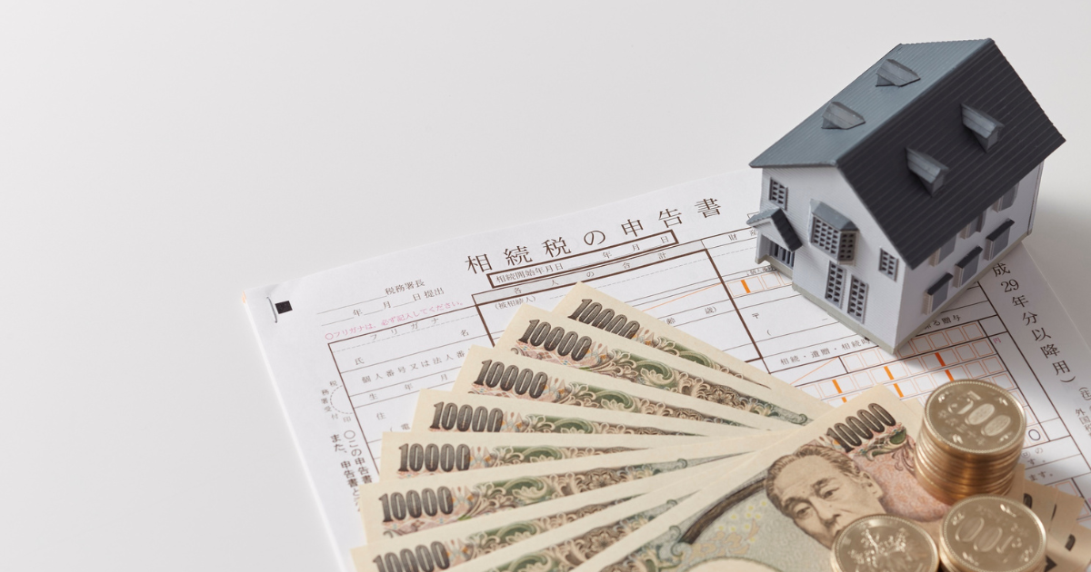 Fundos Imobiliários