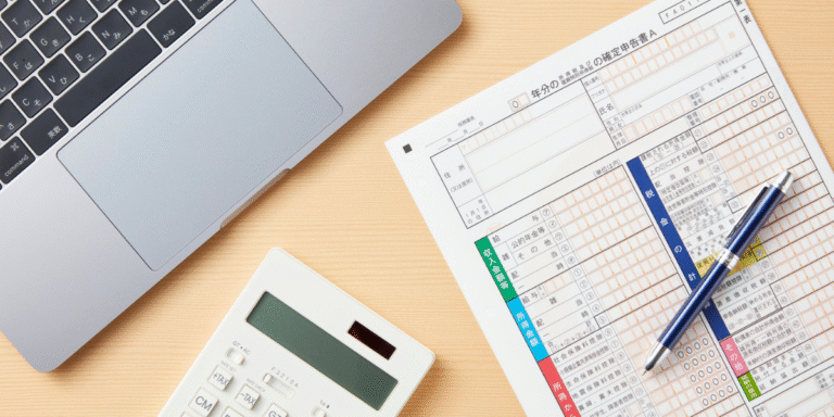 A nova reforma tributária